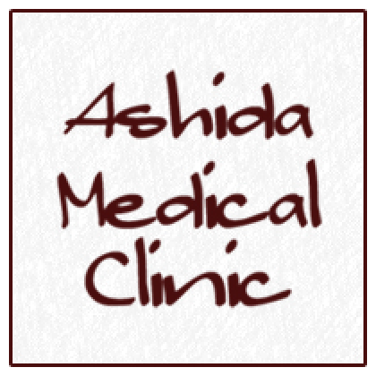 あしだメディカルクリニック|丹波市の内科・循環器内科・糖尿病内科